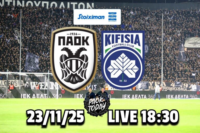 PAOK TODAY