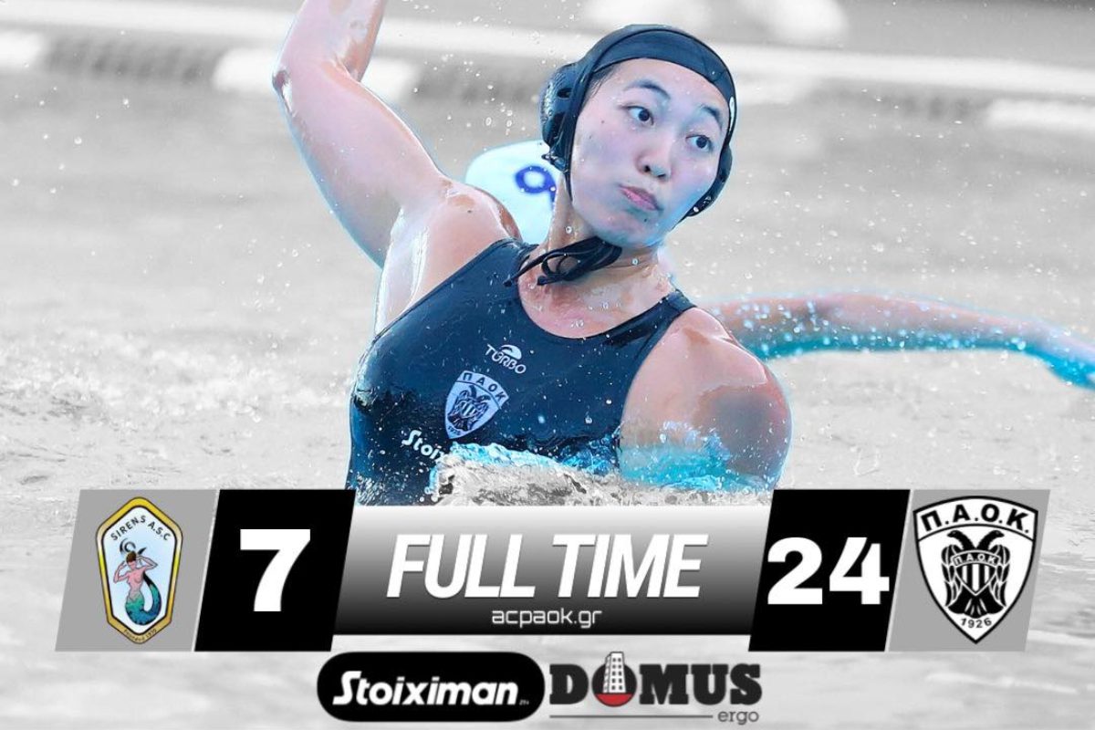 Νίκη για τον ΠΑΟΚ μέσα στη Μάλτα επί της Σίρενς (7-24),