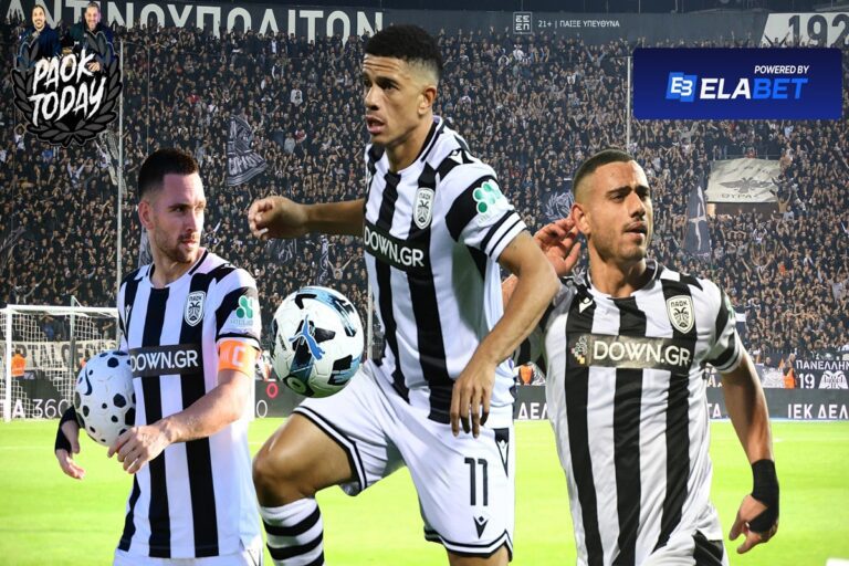 PAOK Today Live: Αγωνία για Γιακουμάκη - Κεφάτοι Τάισον, Ζίβκοβιτς, έρχεται και ο Κωνσταντέλιας!