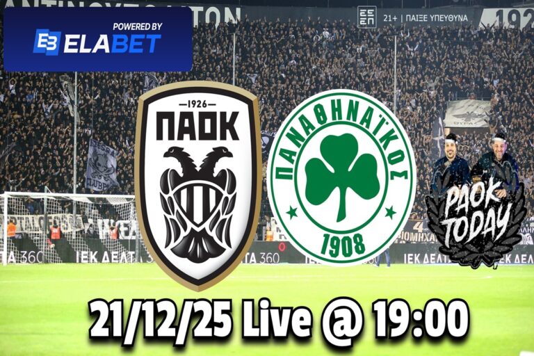 ΠΑΟΚ-Παναθηναϊκός Live από το PAOK Today