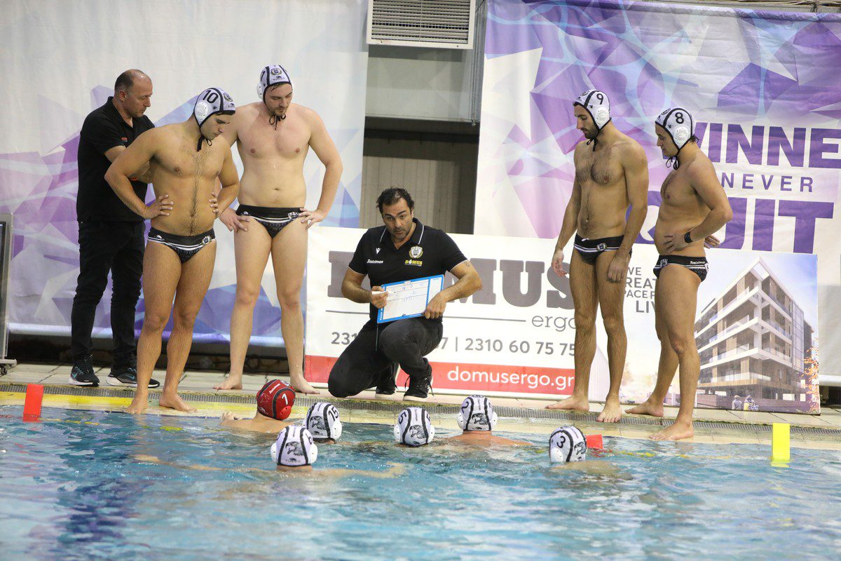 ΠΑΟΚ - Απόλλων Σμύρνης Live streaming