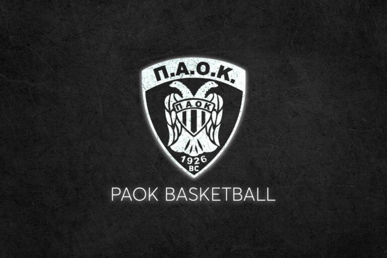 Με νέα ανακοίνωση η ΚΑΕ ΠΑΟΚ ενημέρωσε πως από της 3/12 υπάρχει νέα προσωρινή Διοίκηση