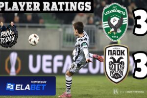 Λουντογκόρετς - ΠΑΟΚ 3-3: Η κριτική των παικτών (vid)