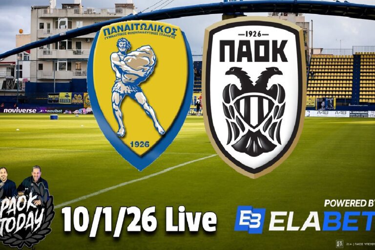 Παναιτωλικός – ΠΑΟΚ LIVE: Pre Game, Περιγραφή, Κριτική παικτών by PAOK Today