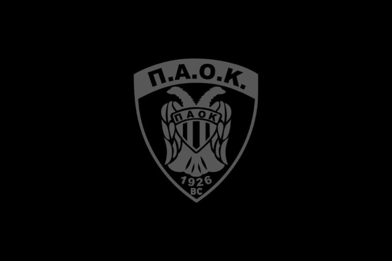 Η ΚΑΕ ΠΑΟΚ ζήτησε αναβολή του αγώνα με τη Μύκονο λόγω του δυστυχήματος στη Ρουμανία