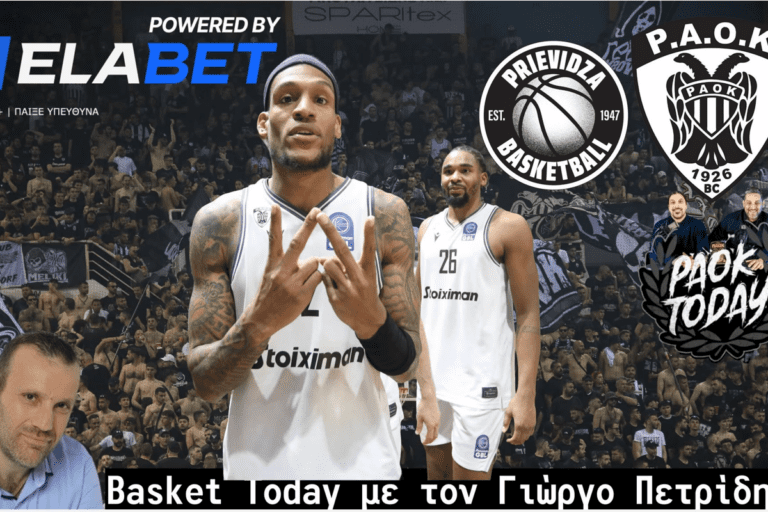 Basket Today