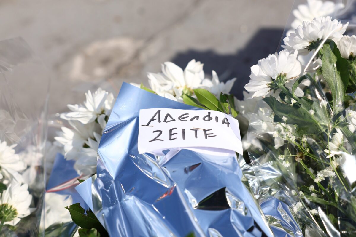 Αύριο στη Θεσσαλονίκη οι τραυματίες από το δυστύχημα