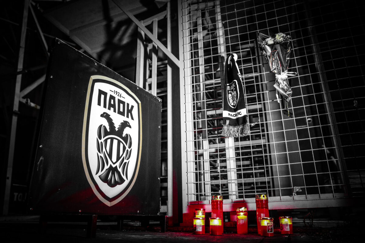 ΑΣ ΠΑΟΚ: Ζητά αναβολή όλων των αγώνων σε Ελλάδα και Ευρώπη