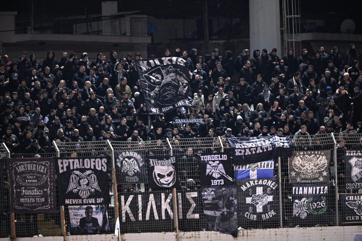 Λιόν-ΠΑΟΚ χωρίς «ασπρόμαυρη» παρουσία: Κλειστή η θύρα των φιλοξενούμενων σε ένδειξη πένθους