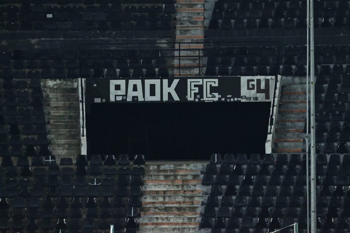 Η Τούμπα σιώπησε για τα 7 αετόπουλα - Βουβός φόρος τιμής στη Θύρα 4