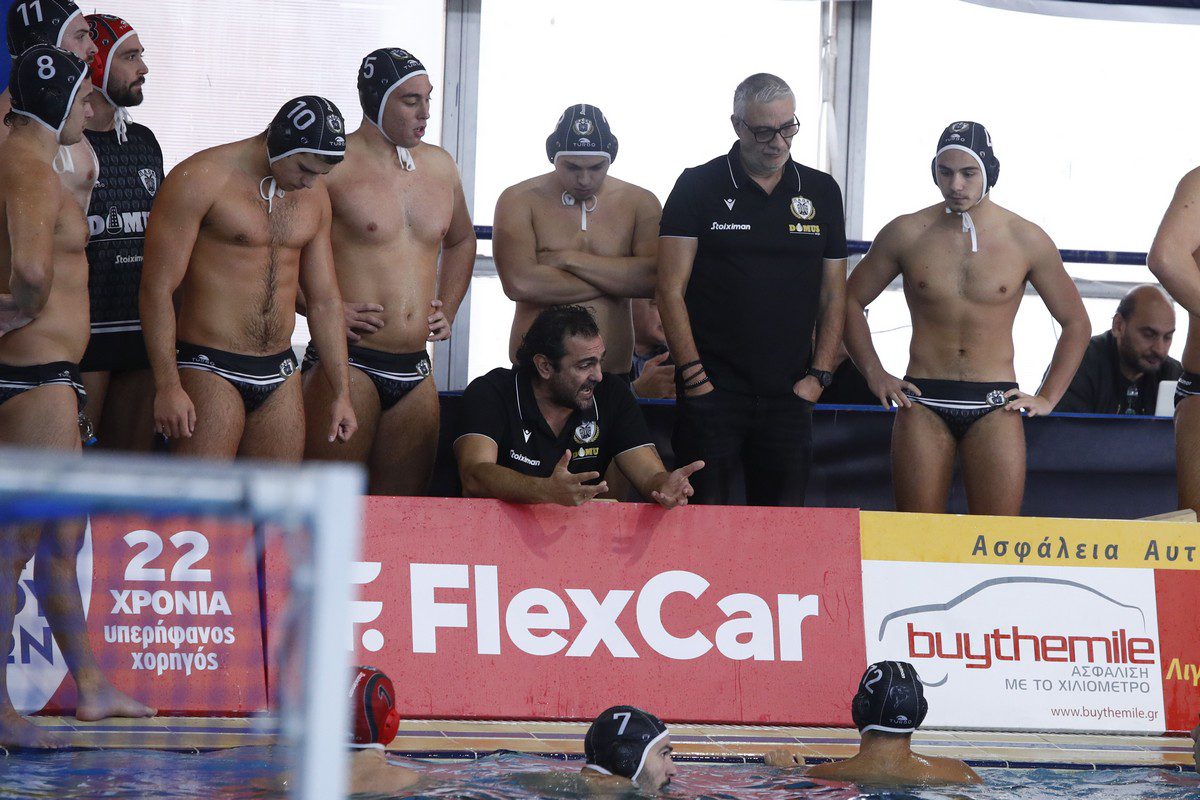 ΠΑΟΚ - Απόλλων Σμύρνης Live streaming