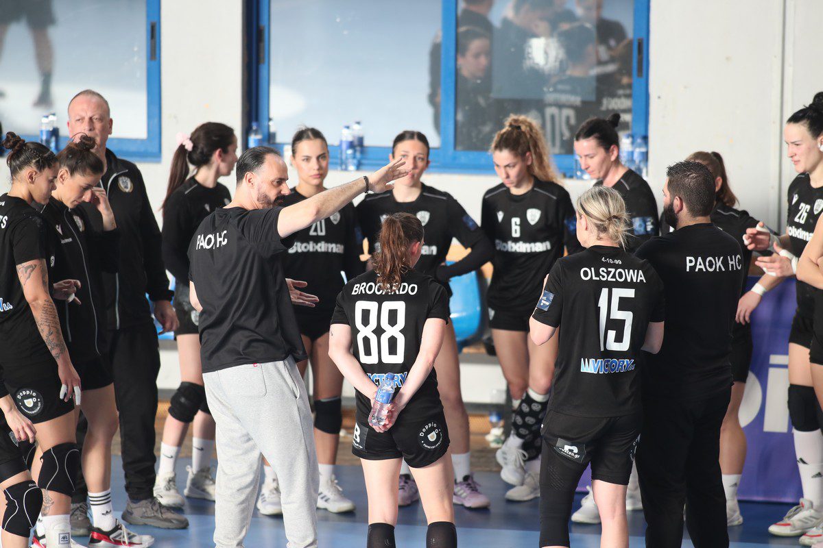 Άρης Νίκαιας - ΠΑΟΚ Live streaming