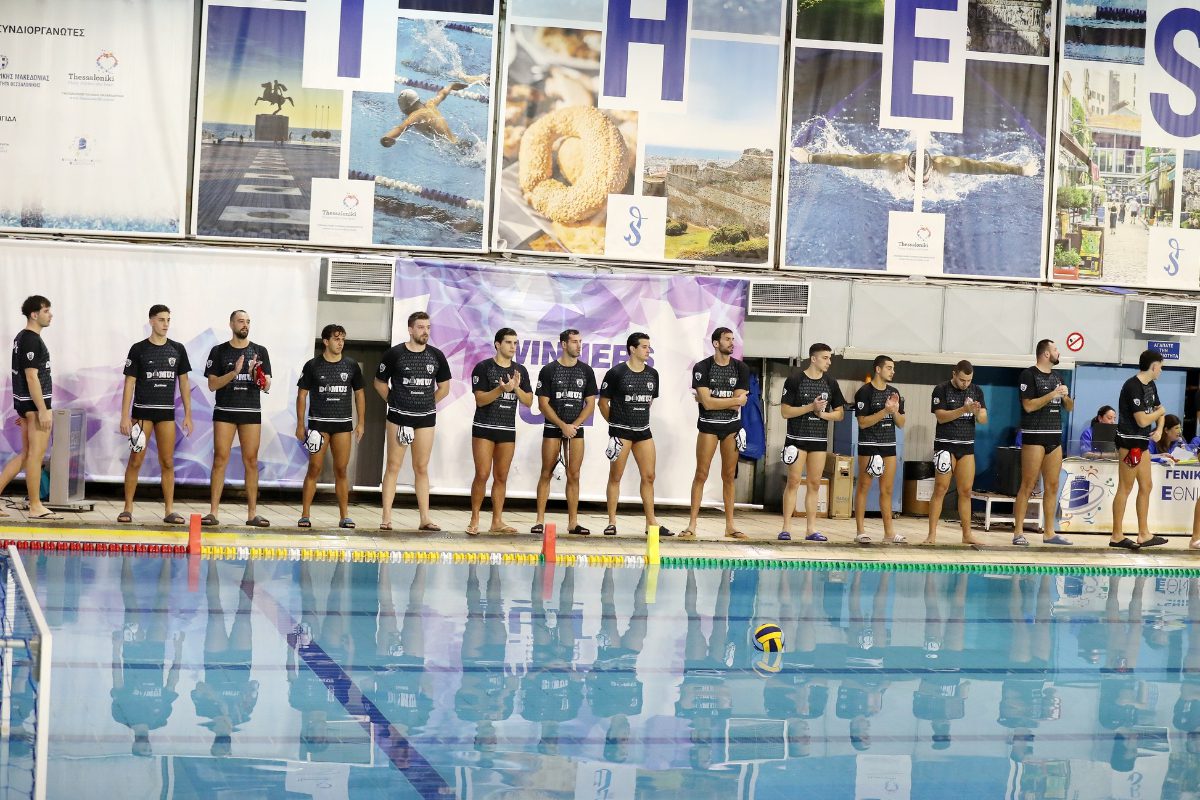 ΝΟ Βουλιαγμένης-ΠΑΟΚ: Η ώρα και το κανάλι του αγώνα