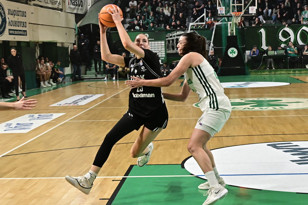 Πάλεψε, αλλά λύγισε ο ΠΑΟΚ