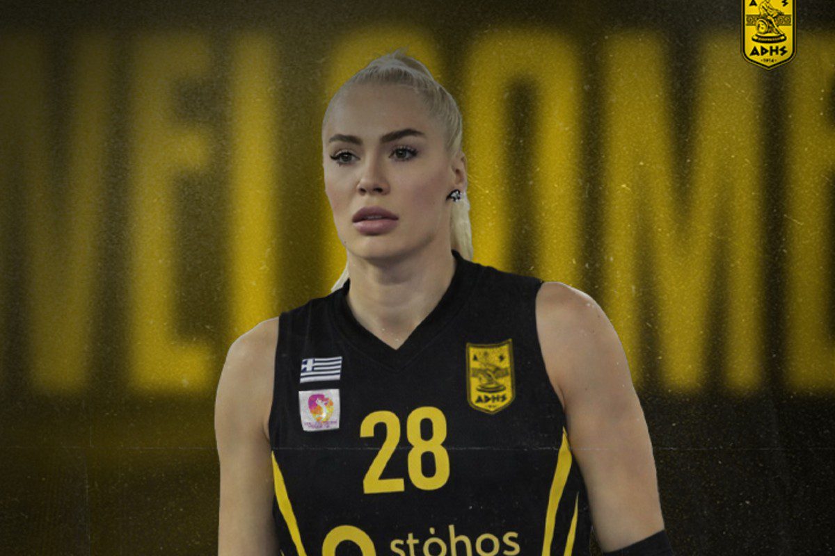 Η στιγμή που οπαδοί… σκανδάλισαν παίκτρια του Άρη