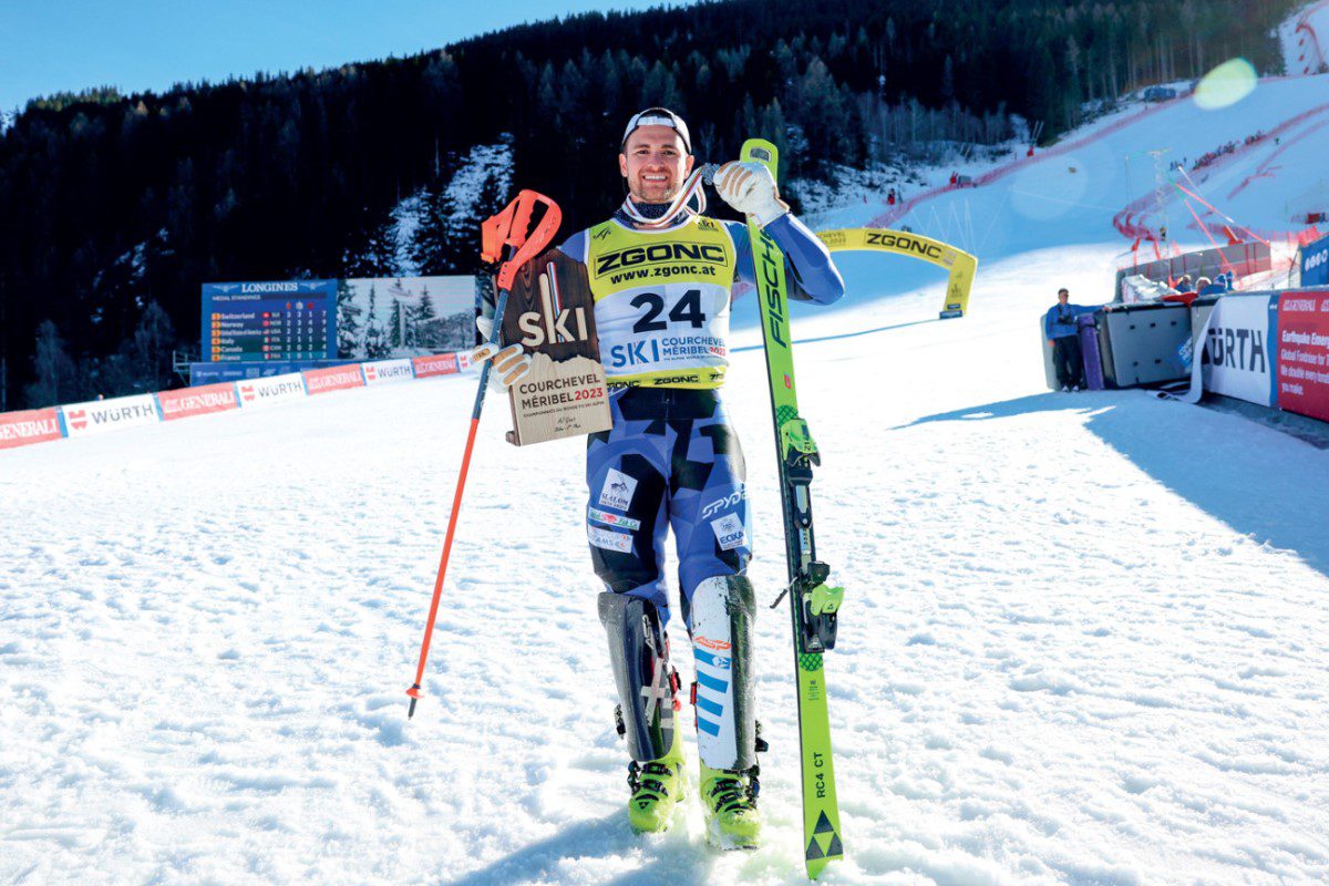 Αλέξανδρος Γκιννής