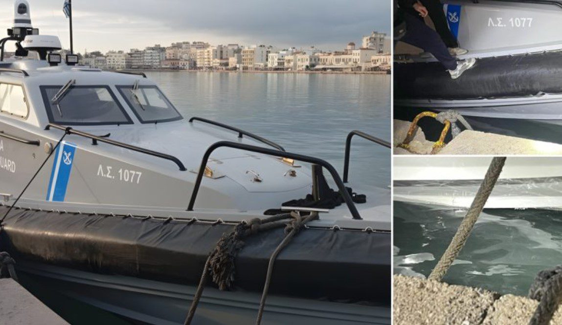 Δεκαπέντε νεκροί στη θάλασσα - Η εξήγηση από το Λιμενικό