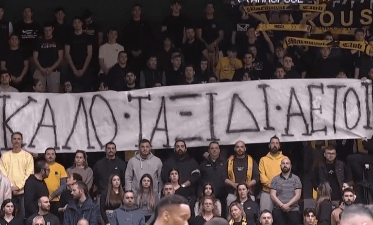 Ένα λεπτό σιωπής για τα επτά αδικοχαμένα παιδιά στο Μαρούσι - Πανιώνιος (vid)