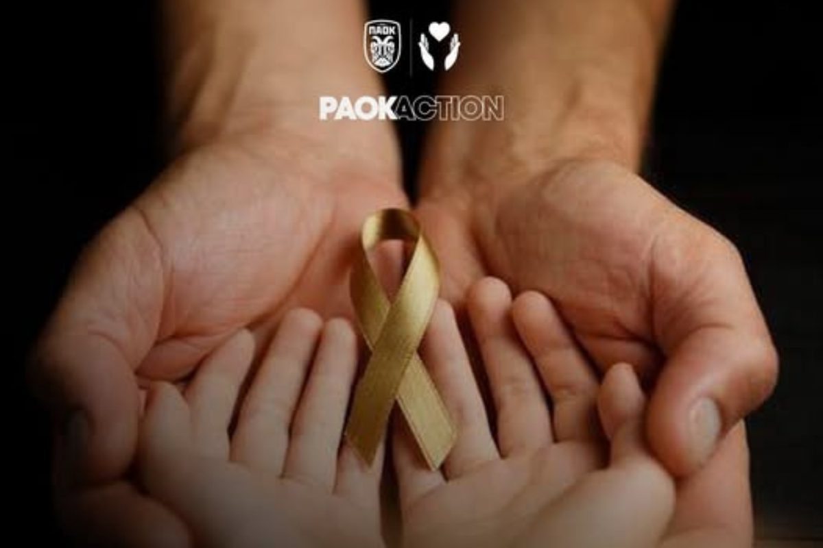 ΠΑΕ ΠΑΟΚ: «Ενημερωνόμαστε, προλαμβάνουμε, στηρίζουμε»