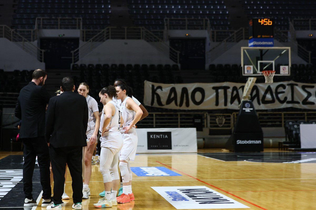 ΠΑΟΚ - Νέα Ιωνία live streaming