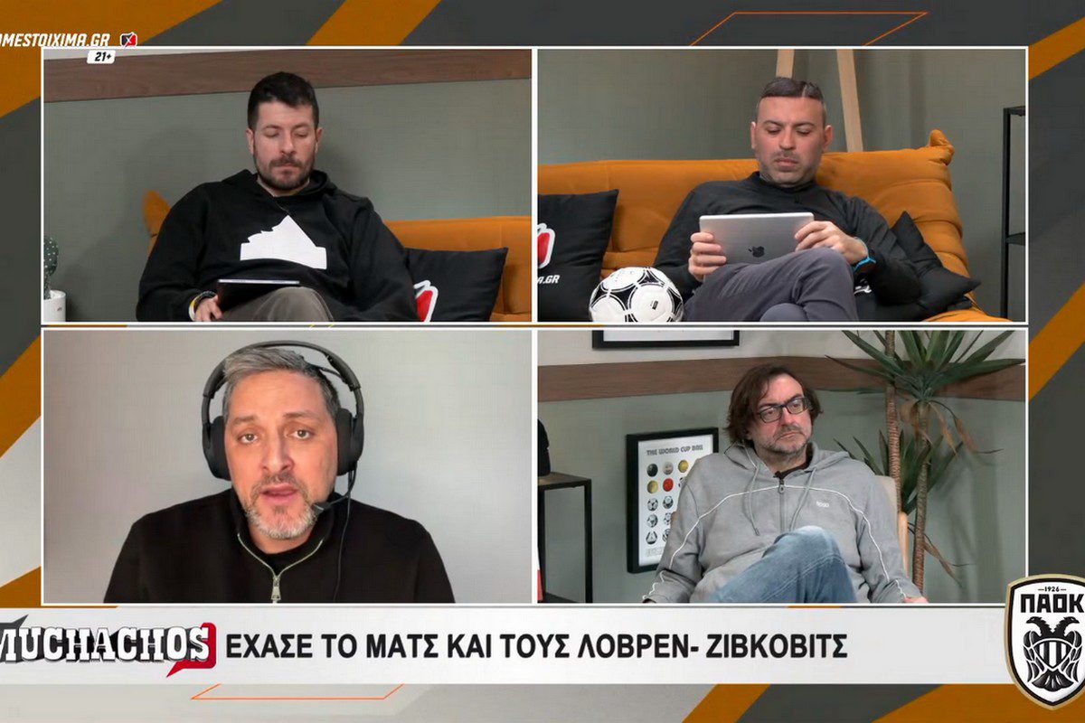 Τοσκίτσης στους Betarades: Νταμπλ αντί για Ευρώπη - Ήταν αναγκαίο να κάνει ροτέισον ο Λουτσέσκου