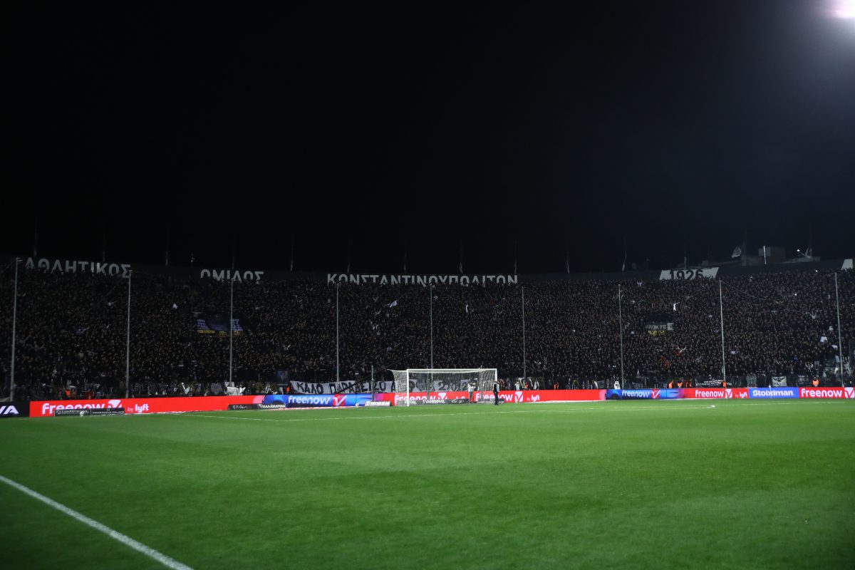 Χρηματικό πρόστιμο στον ΠΑΟΚ για το ντέρμπι με την ΑΕΚ