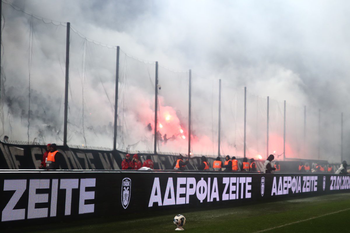 νέο σύνθημα