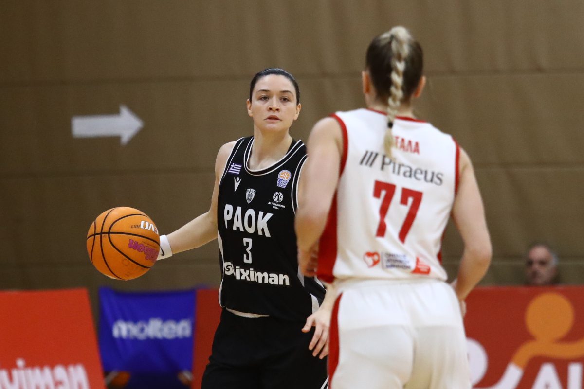 Πρόγραμμα ΠΑΟΚ: Οι αγώνες της Κυριακής 15 Φεβρουαρίου