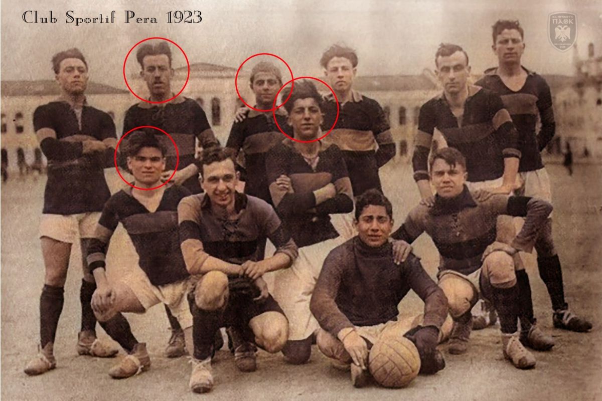 Τα γενέθλια του Πέρα και η σύνδεση με τον ΠΑΟΚ