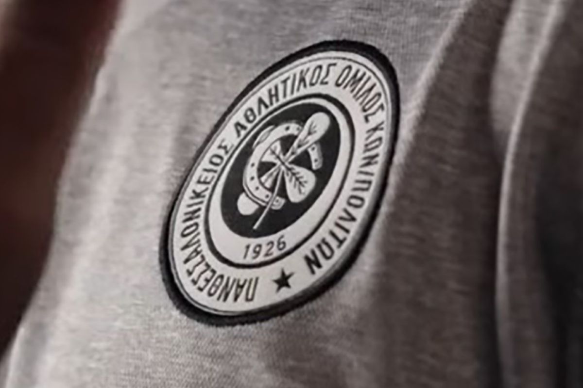 Αφιέρωμα στο πρώτο σήμα του ΠΑΟΚ: «Τετράφυλλον εν συμπλέγματι μετά πετάλλου»