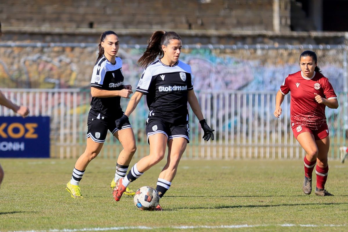 Το πρόγραμμα όλων των τμημάτων του ΠΑΟΚ το Σαββατοκύριακο