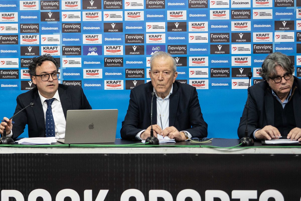 Η επίσημη ανακοίνωση της ΚΑΕ ΠΑΟΚ για την ΑΜΚ