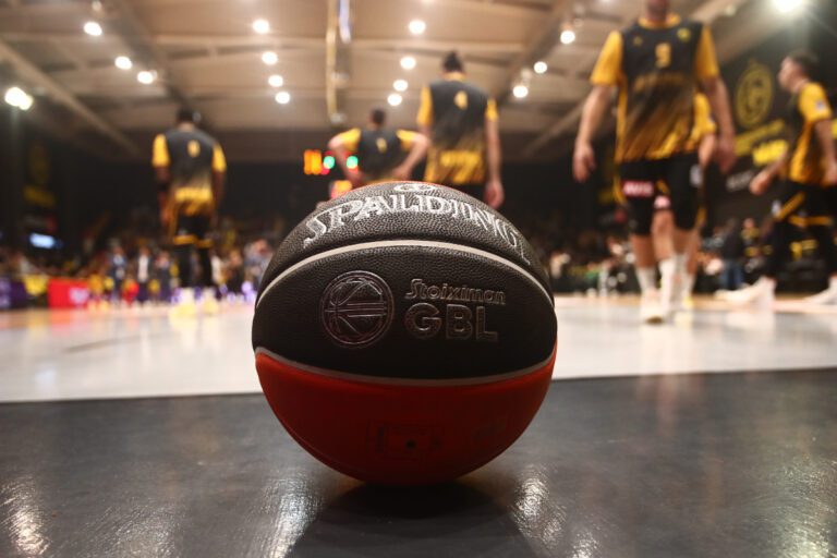 ΕΣΑΚΕ: Έρχονται αλλαγές στην Stoiximan GBL - Ποιος θα πάρει wild card