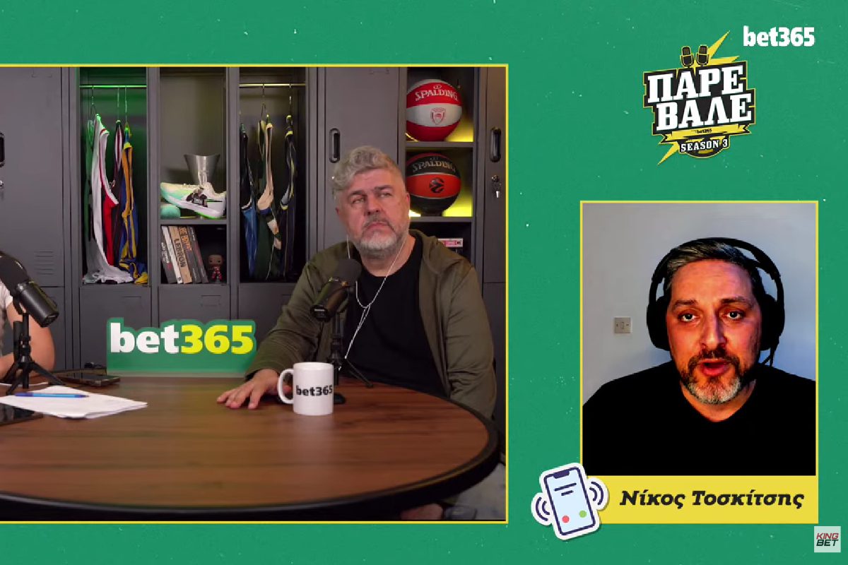 Τοσκίτσης: Τα μεγάλα σχέδια της ΚΑΕ για έναν μεγάλο ΠΑΟΚ