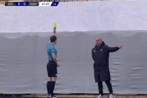 ΑΕΚ