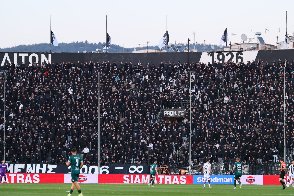 ΠΑΟΚ: Πότε κυκλοφορούν τα εισιτήρια για τον τελικό κυπέλλου