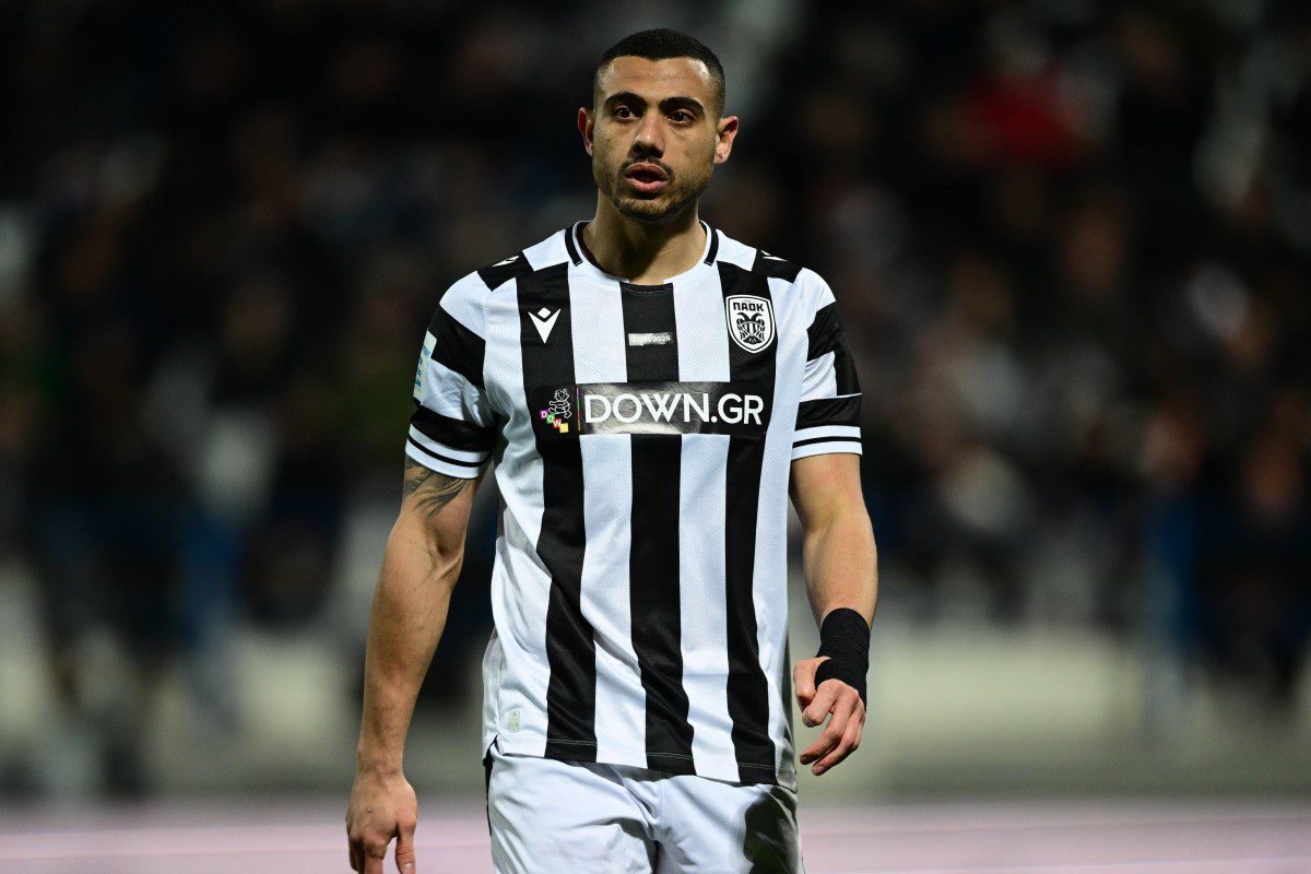 Γιακουμάκης