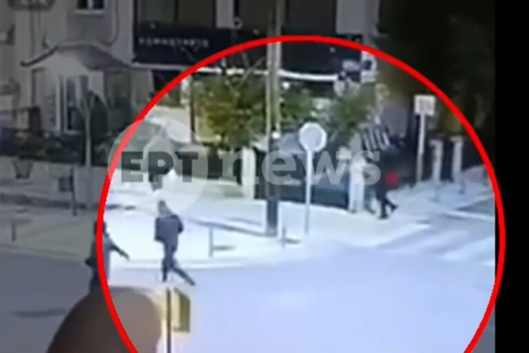 δολοφονία