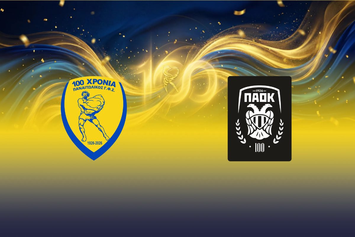 Παναιτωλικός – ΠΑΟΚ: Μια γιορτή 100 ετών με τιμώμενο πρόσωπο τον Κούδα