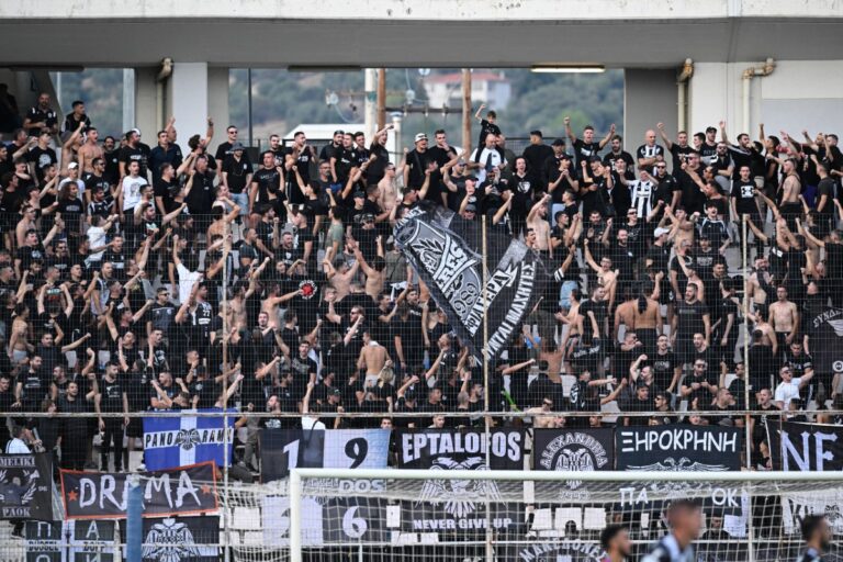 Οι οδηγίες της ΠΑΕ ΠΑΟΚ προς τους εκδρομείς στον Βόλο - Τι ισχύει για την είσοδο στο γήπεδο