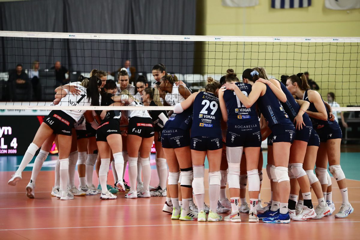 ΑΟ Θήρας - ΠΑΟΚ live streaming