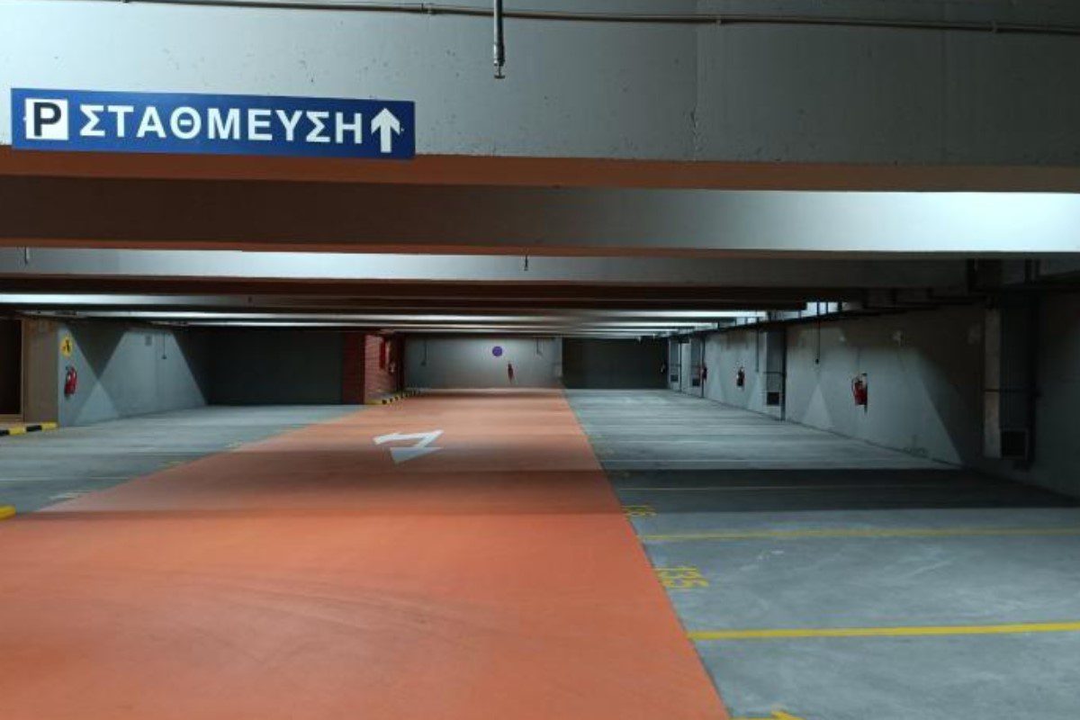 υπόγειο πάρκινγκ