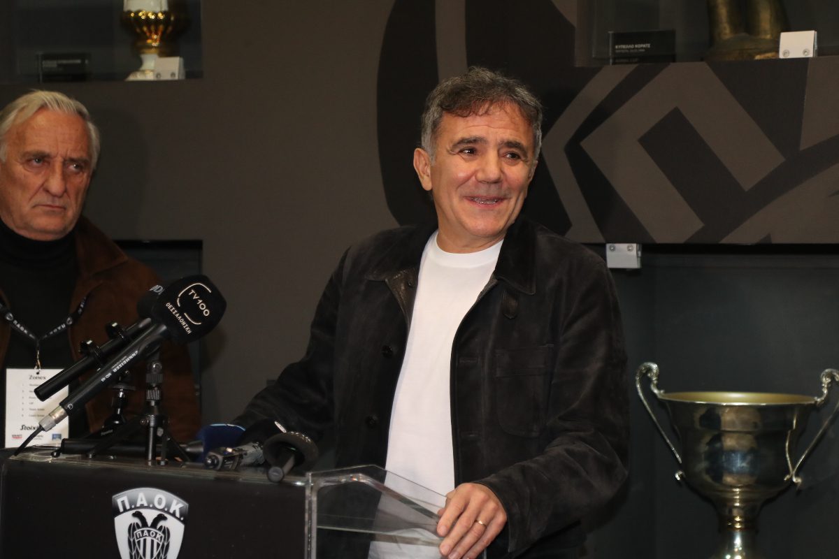 Είδηση στα διεθνή ΜΜΕ η ΑΜΚ της ΚΑΕ ΠΑΟΚ!