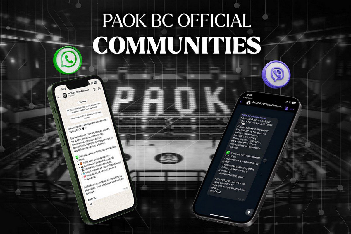 Η ΚΑΕ ΠΑΟΚ παρουσιάζει τα νέα κανάλια επικοινωνίας σε WhatsApp και Viber