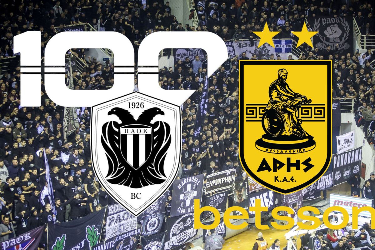 ΠΑΟΚ - Άρης Live από το PAOK Today