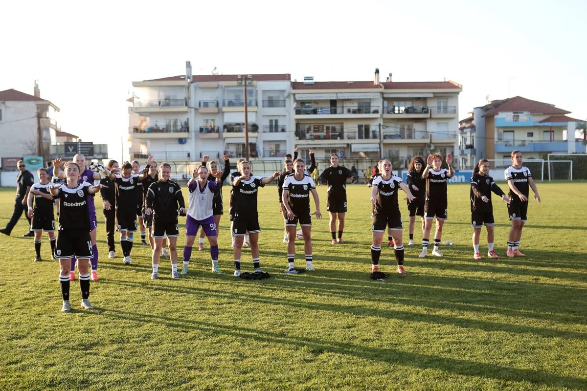 ΑΕΚ - ΠΑΟΚ Live Streaming (vid)