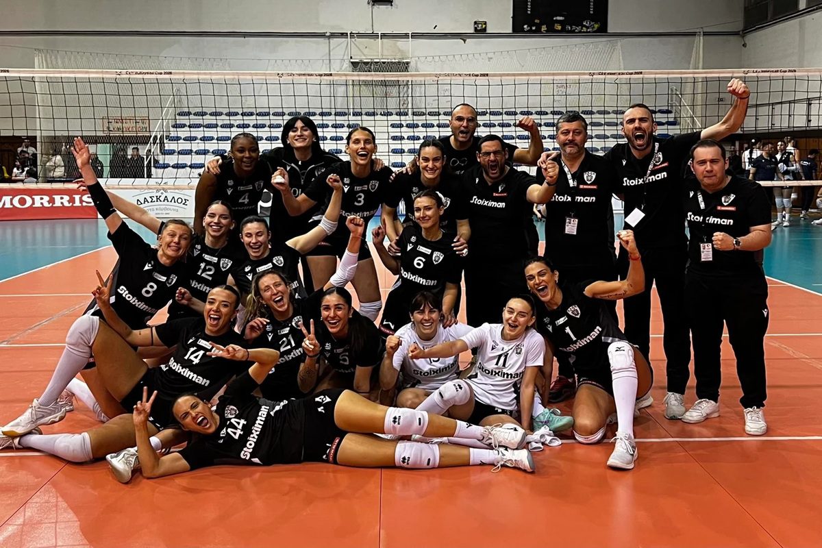 Θήρα - ΠΑΟΚ Live streaming (vid)