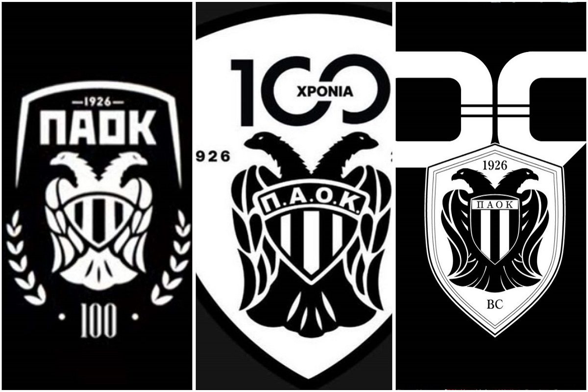 100 χρόνια ΠΑΟΚ: Ένας αιώνας «ασπρόμαυρης» καψούρας και η ένδοξη ιστορία συνεχίζεται