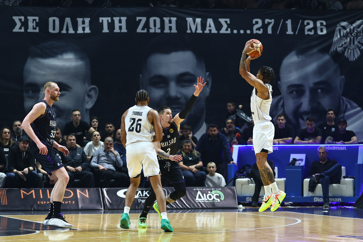 ΠΑΟΚ - Μπιλμπάο: Τα σημεία υπεροχής και το μειονέκτημα του Δικεφάλου