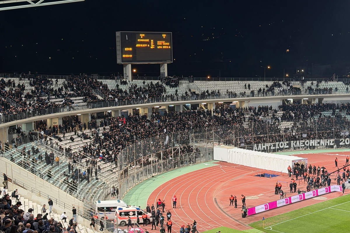 Τους «ντρόπιασαν» και έφυγαν απογοητευμένοι οι οπαδοί του ΠΑΟΚ